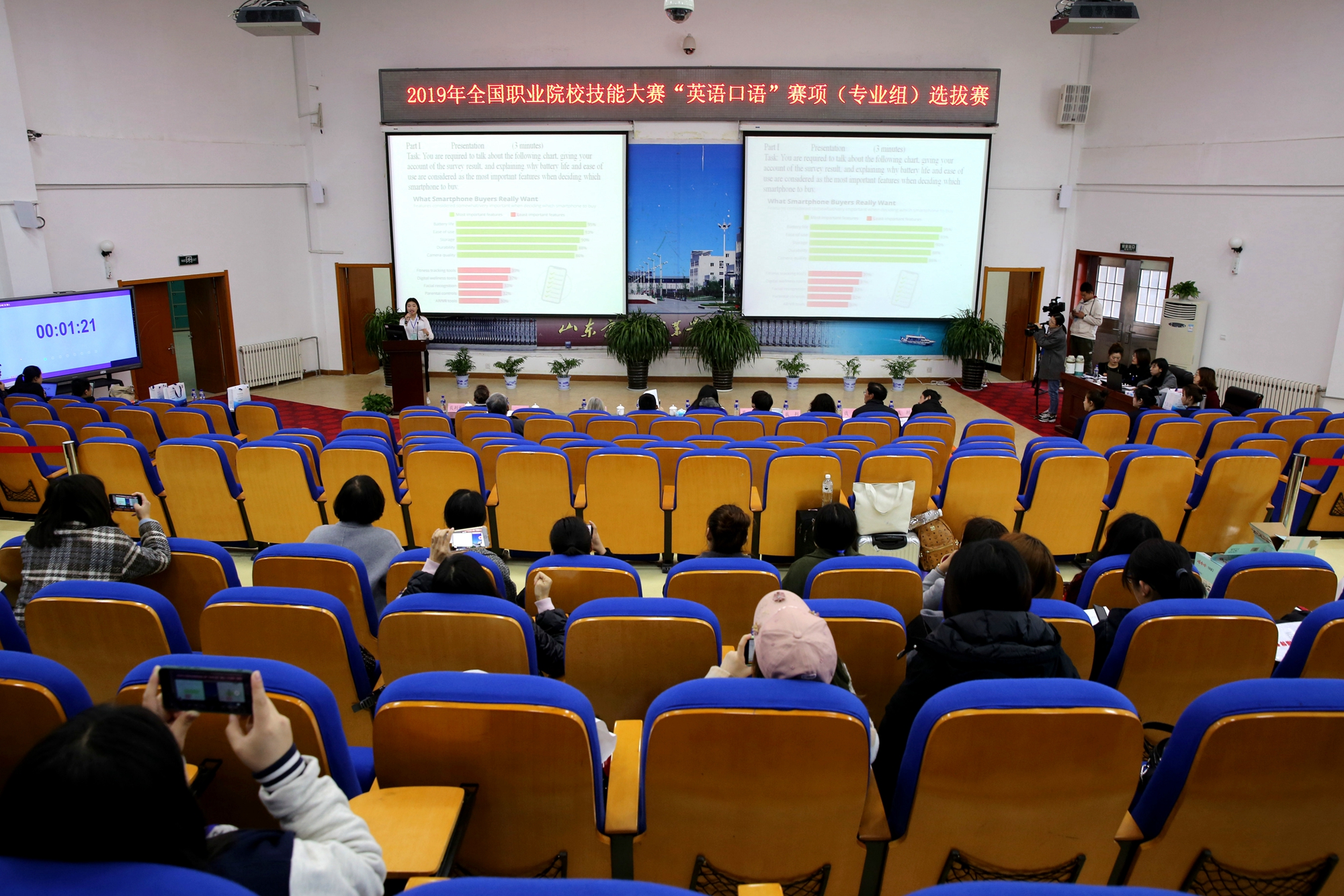 客场应战沉稳冷静，比赛掌控力增强的简单介绍