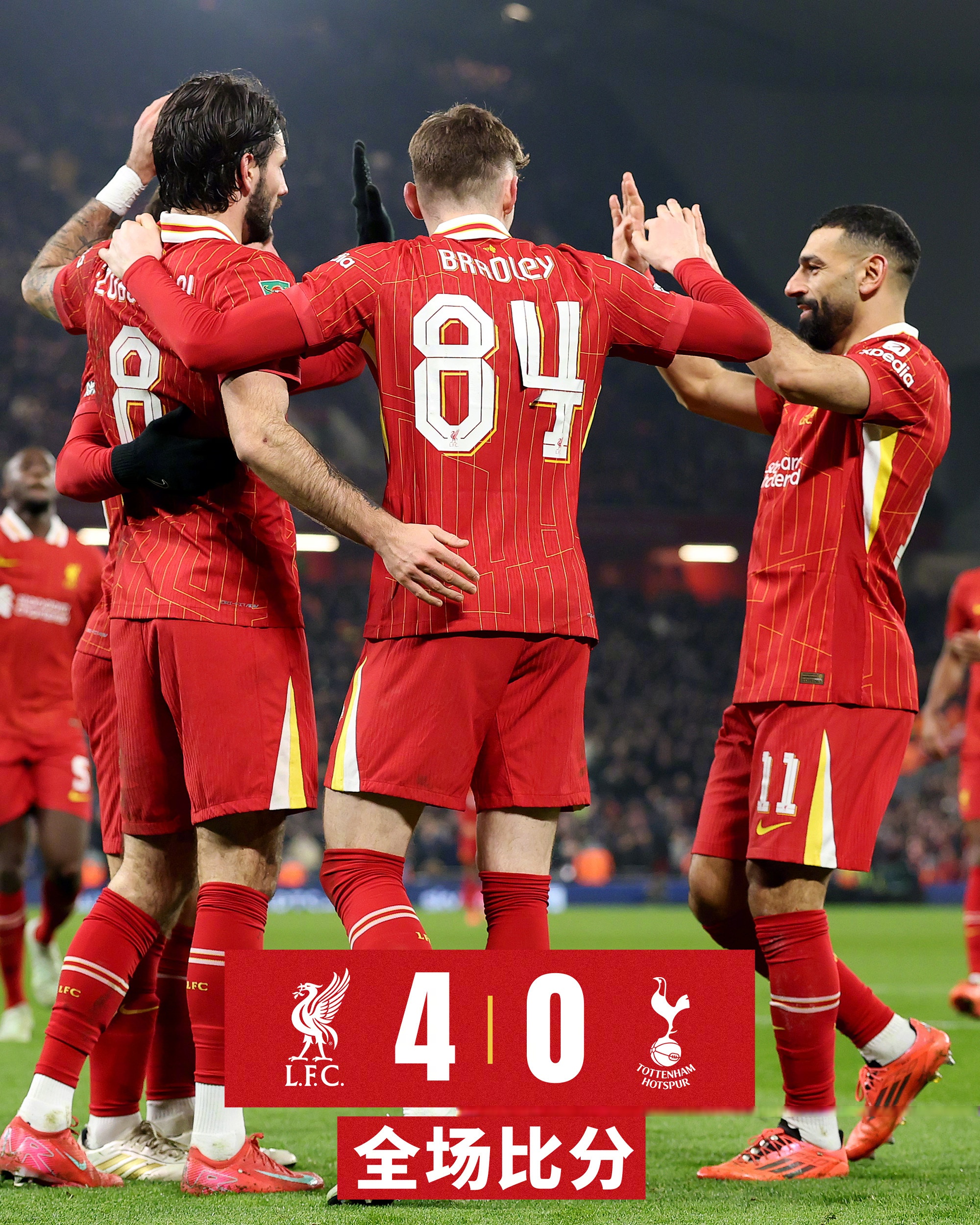 利物浦英超战胜布伦特福德萨拉赫点球建功的简单介绍