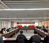 包含末节冲刺成功完成收官的词条